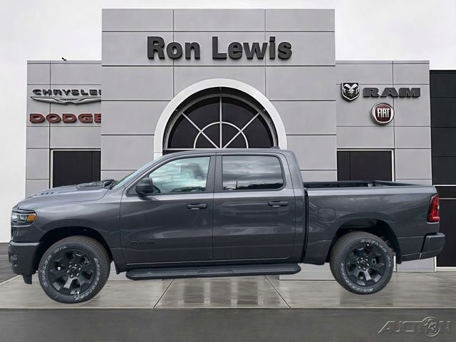 2026 RAM 1500 Pickup Express