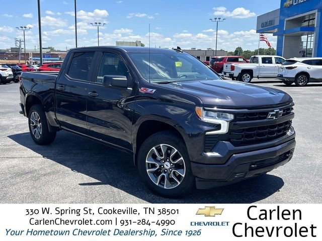 2023 Chevrolet Silverado 1500