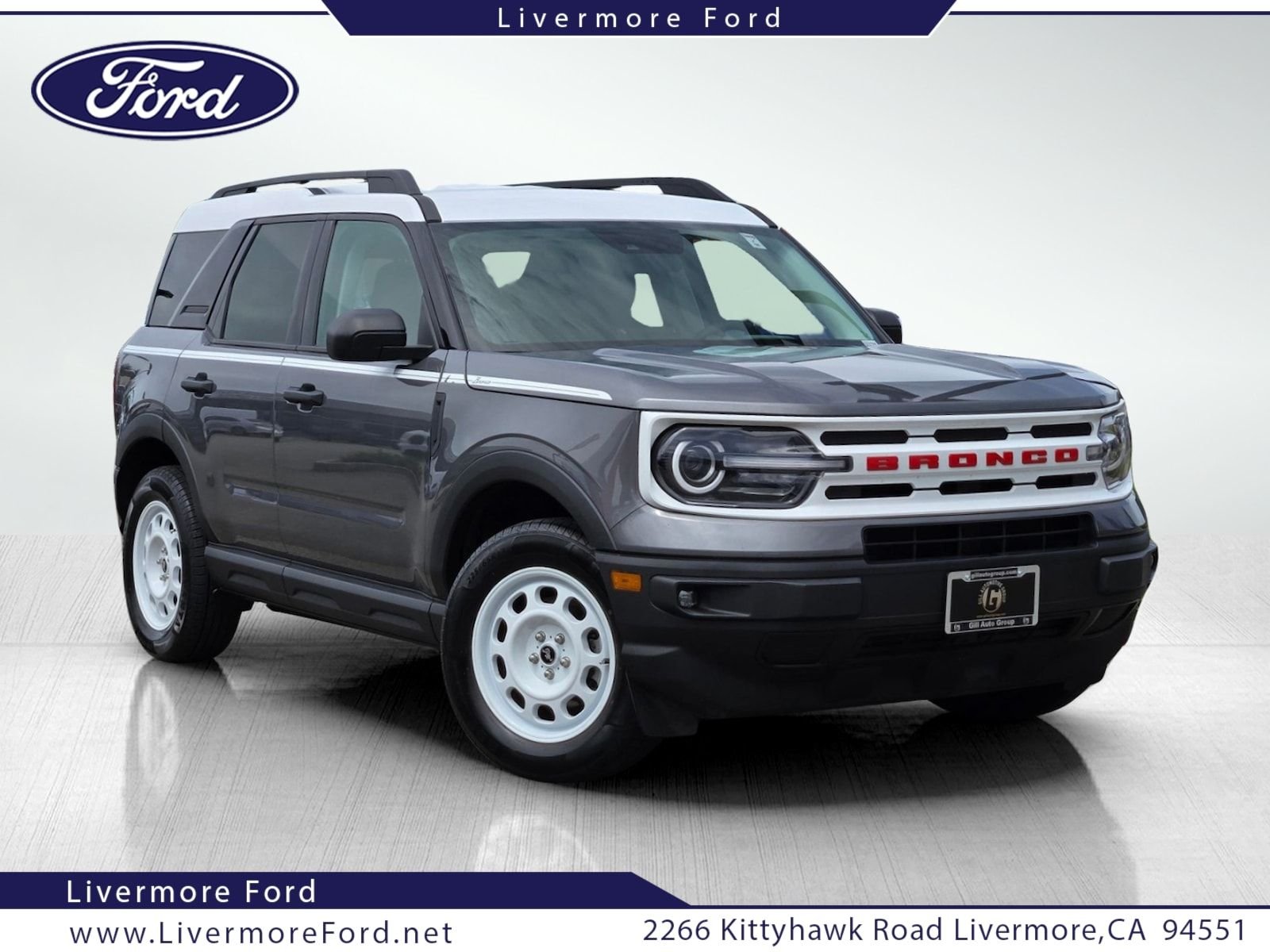 2023 Ford Bronco Sport