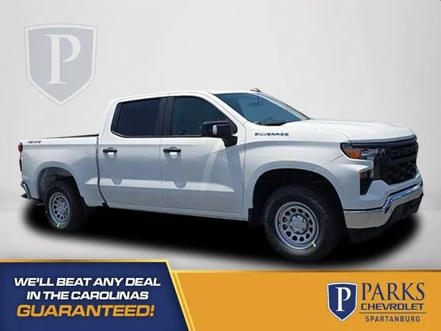 2026 Chevrolet Silverado 1500