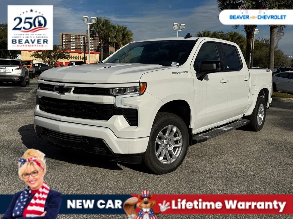 2025 Chevrolet Silverado 1500
