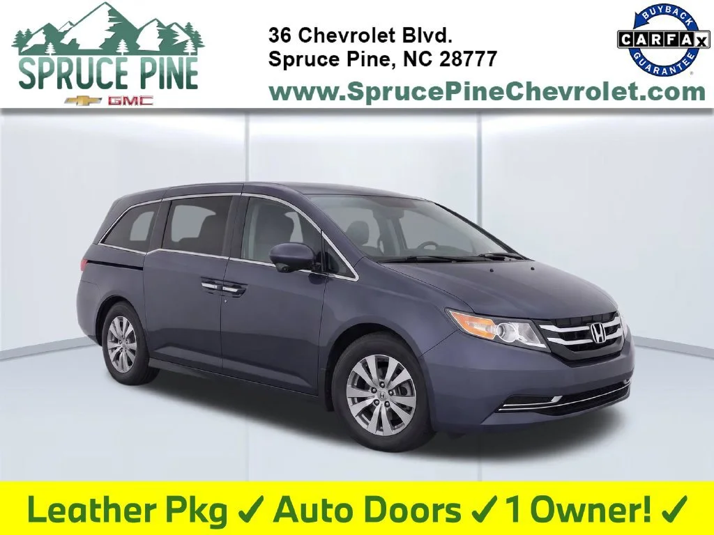 2016 Honda Odyssey