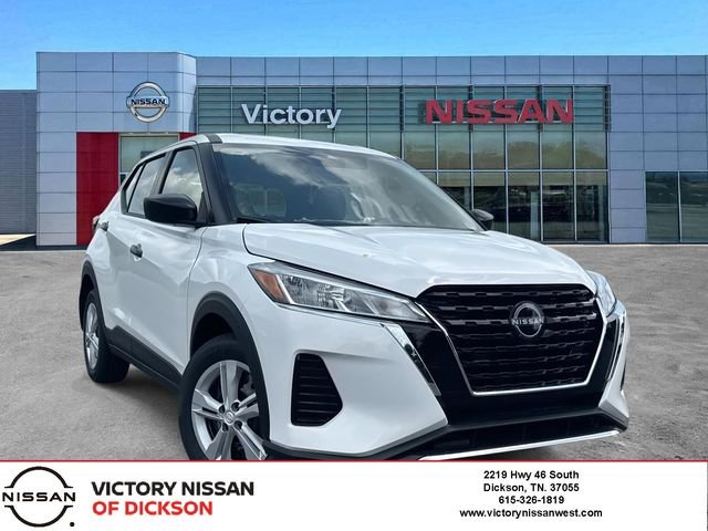 2025 Nissan Kicks Play S