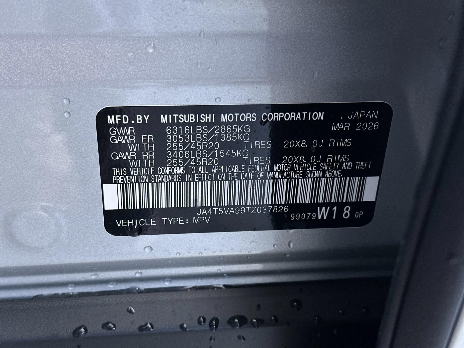 New 2026 Alloy Silver Metallic Mitsubishi SE image 13