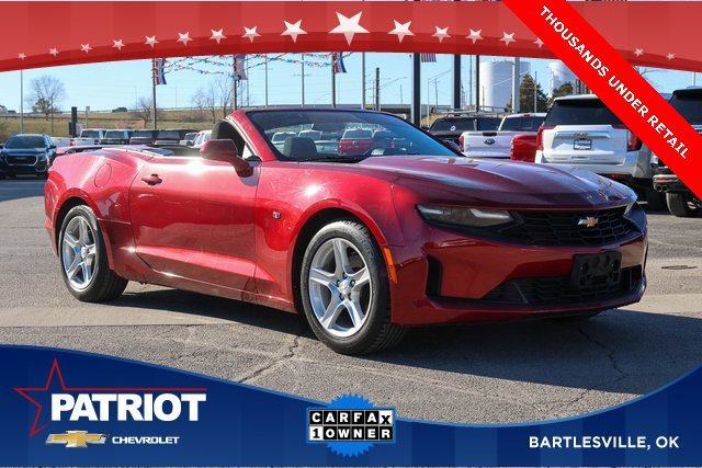 2023 Chevrolet Camaro 1LT