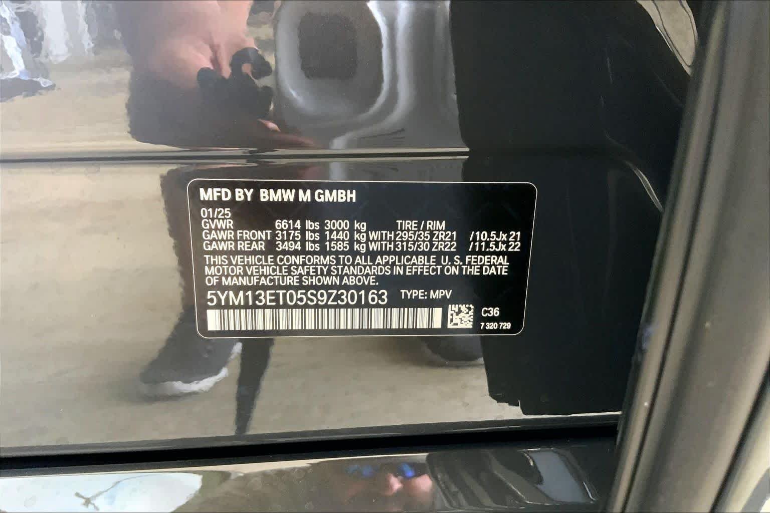 Used 2025 Gray Metallic BMW Competition image 32