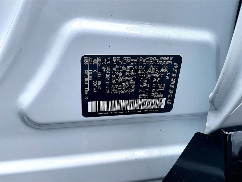 2026 Nissan Rogue — photo 14