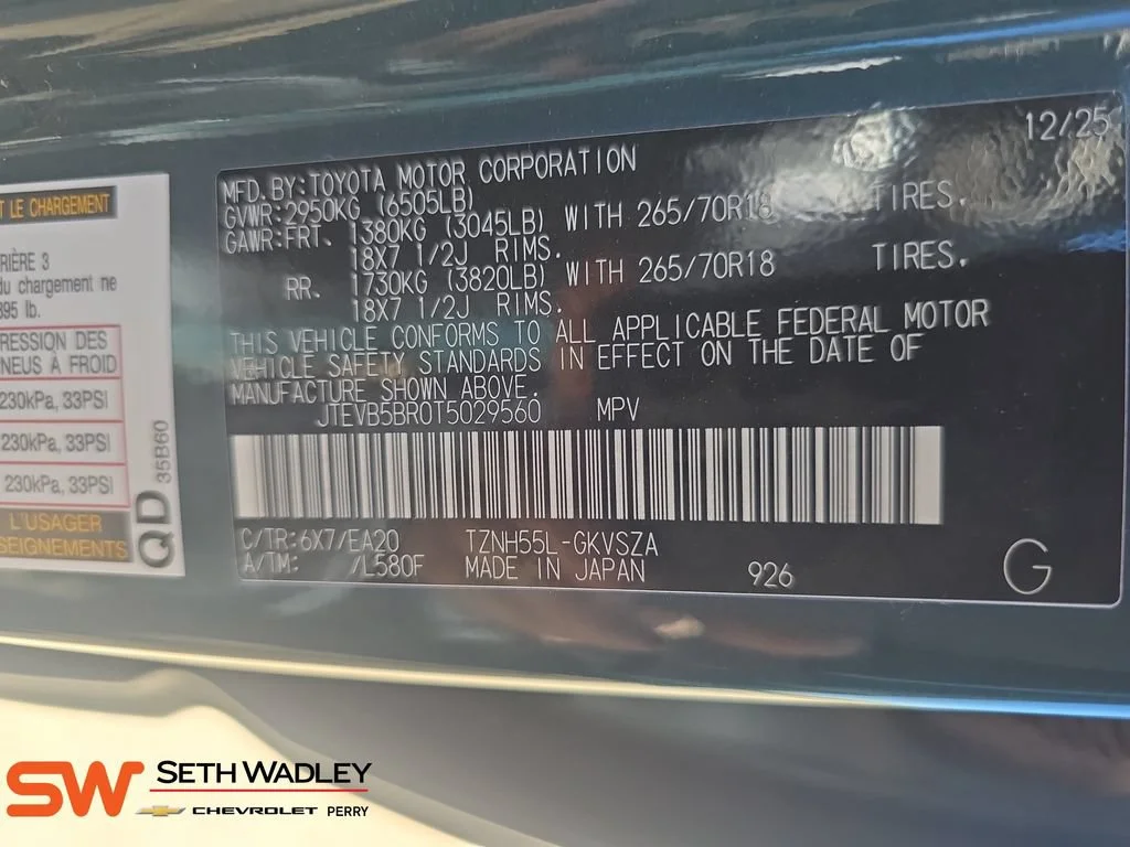 Used 2026  Toyota Hybrid TRD Off Road image 34