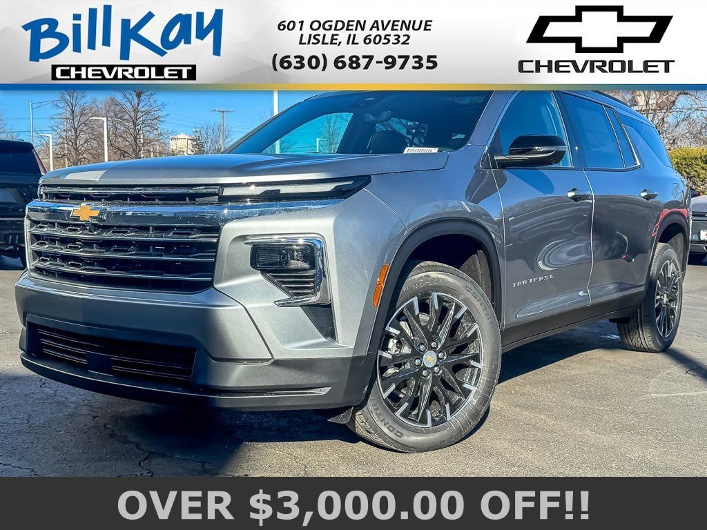 2026 CHEVROLET TRAVERSE - Image 29