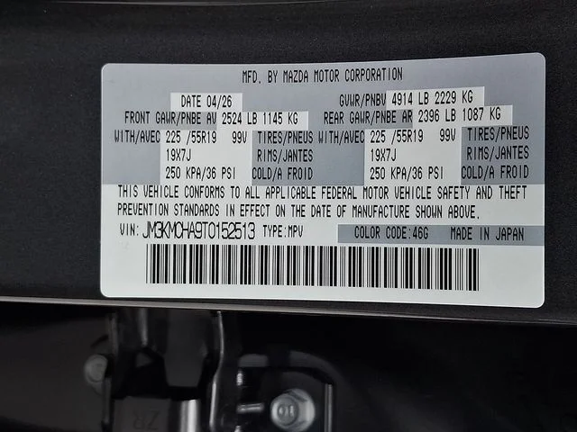 New 2026 Gray Mazda 2.5 S Preferred image 16
