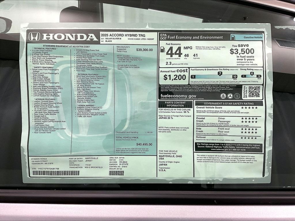 2025 Honda Accord Hybrid Touring - Photo 18