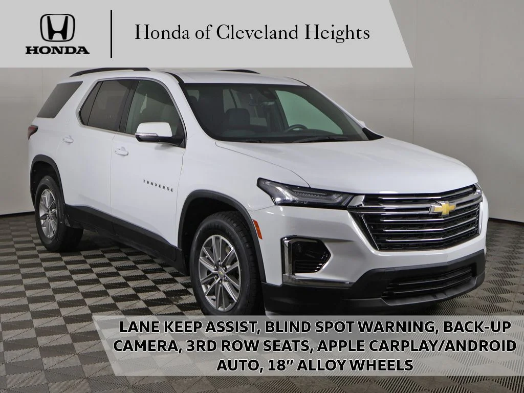 2023 Chevrolet Traverse
