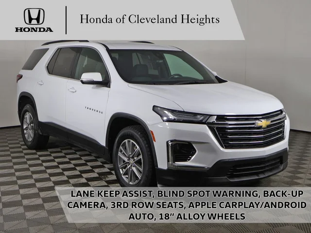 2023 Chevrolet Traverse LT