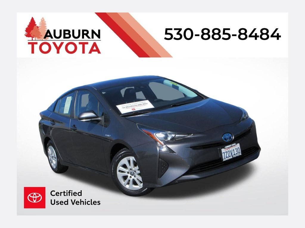 2017 Toyota Prius One