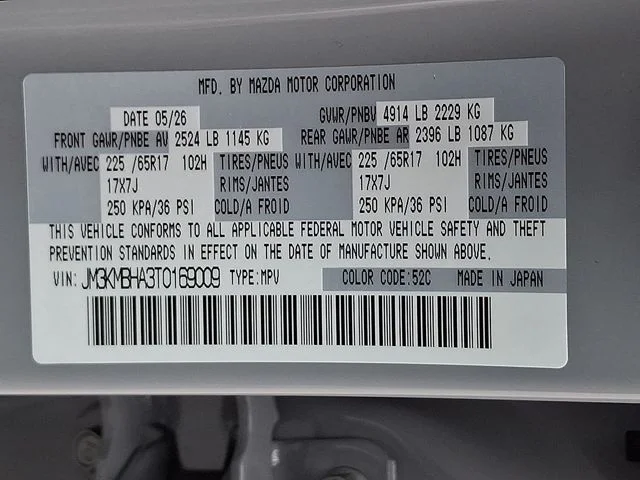 New 2026 Gray Mazda 2.5 S Select image 16