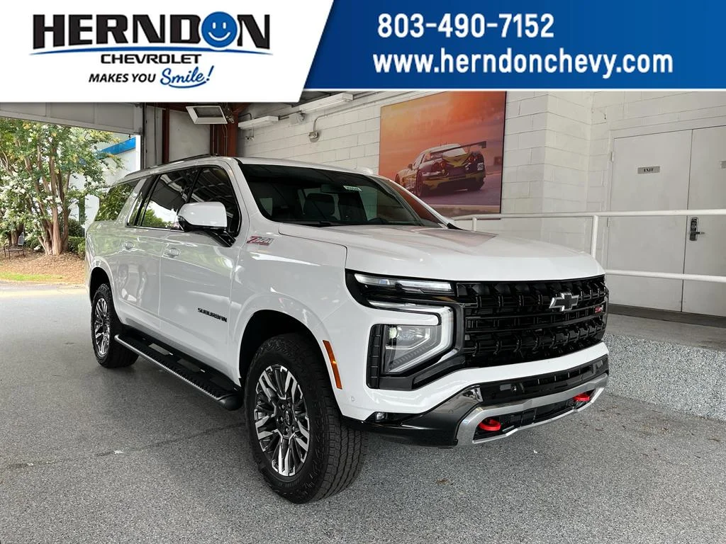 2026 Chevrolet Suburban Z71