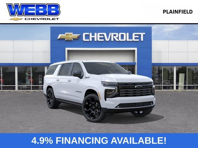 2026 Chevrolet Suburban