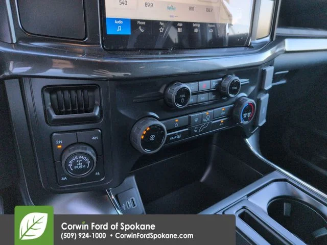 New 2026 Oxford White Ford STX® image 17