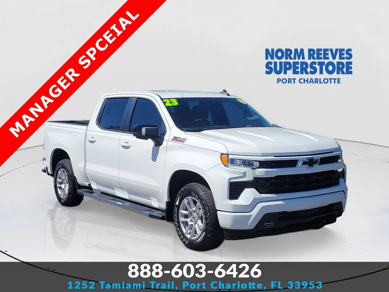 2023 Chevrolet Silverado 1500