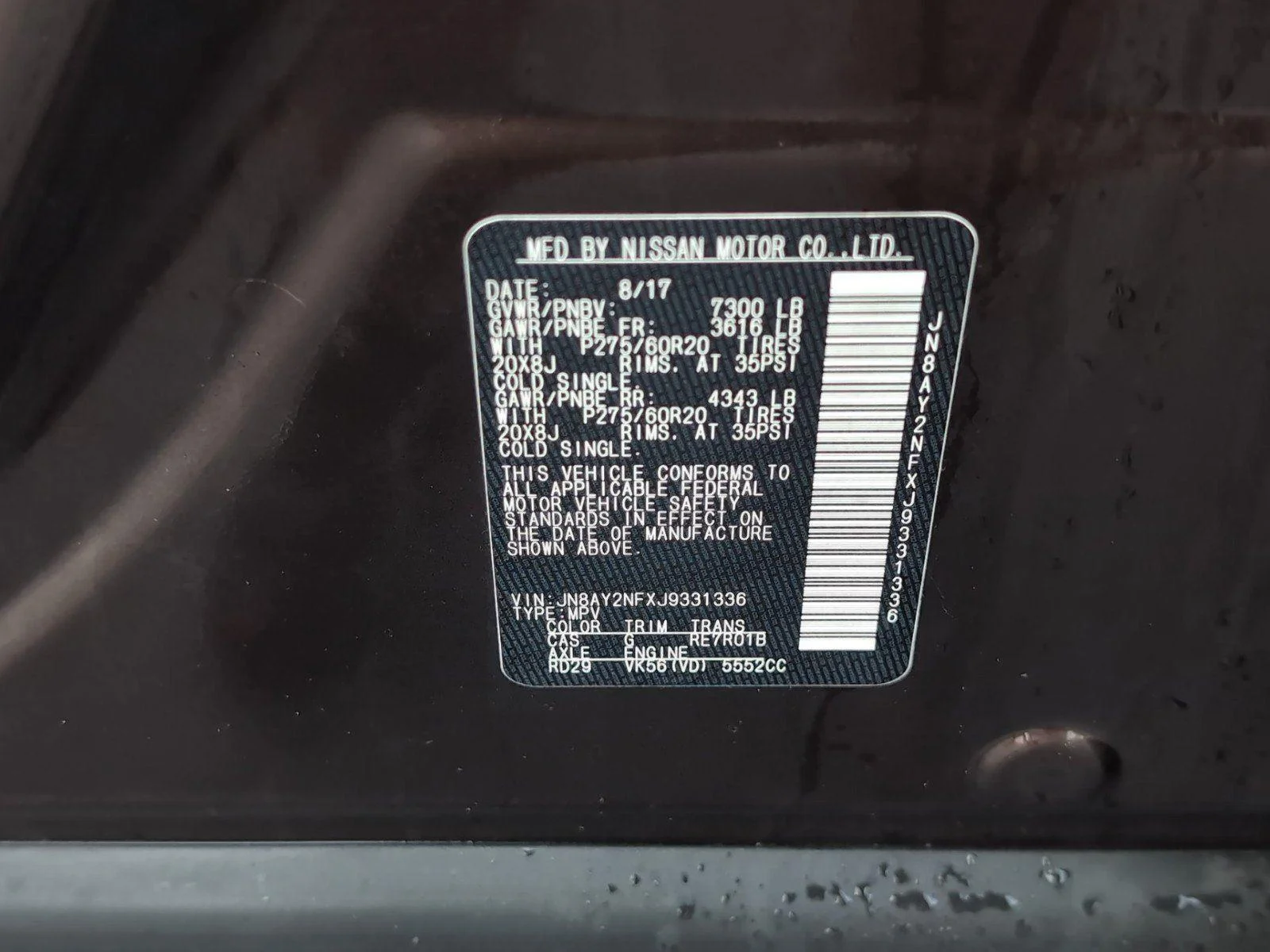 Used 2018 Mocha Almond Nissan Platinum image 13