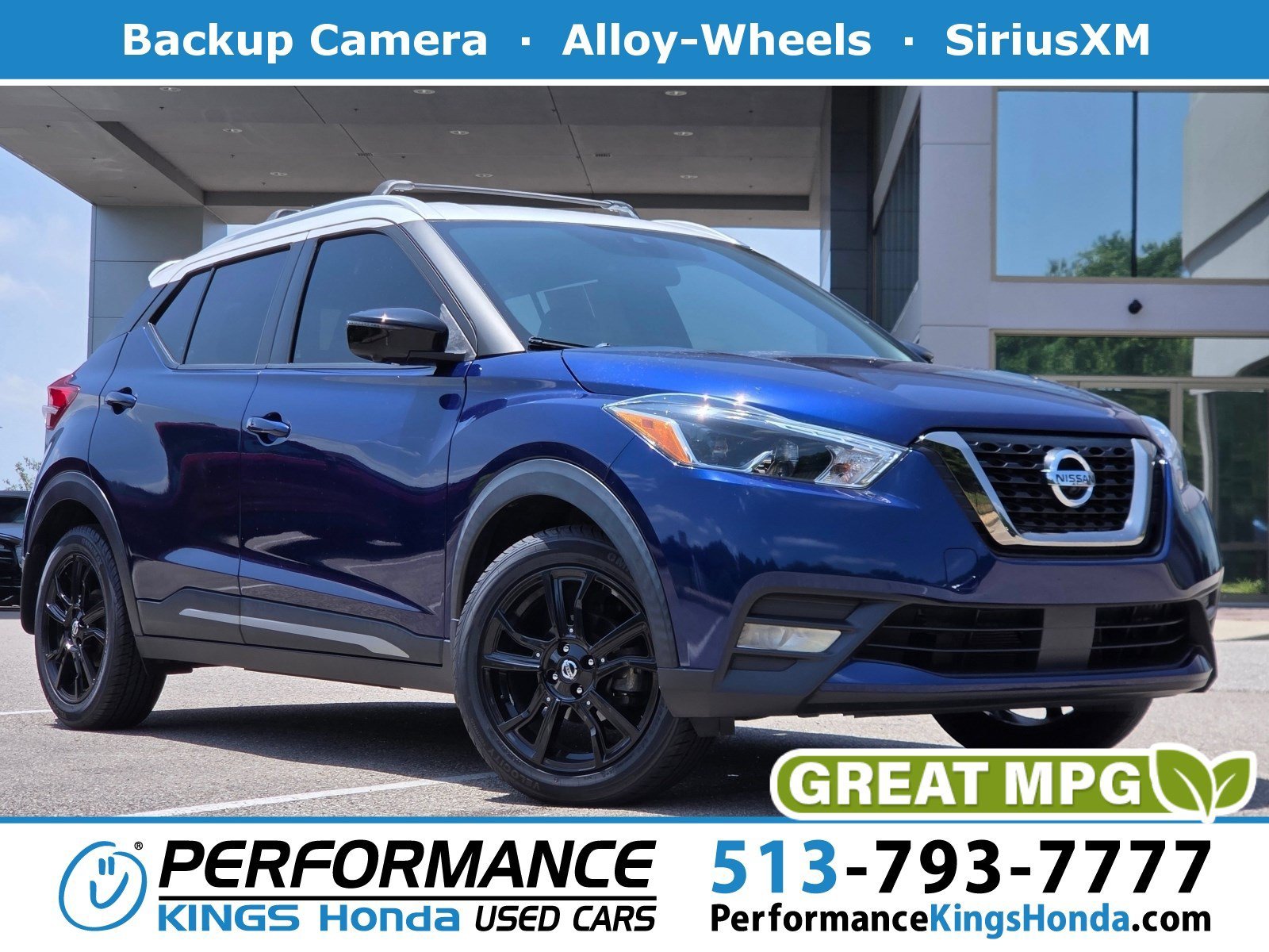Used 2020 Deep Blue Pearl/Fresh Powder Nissan SR image 1