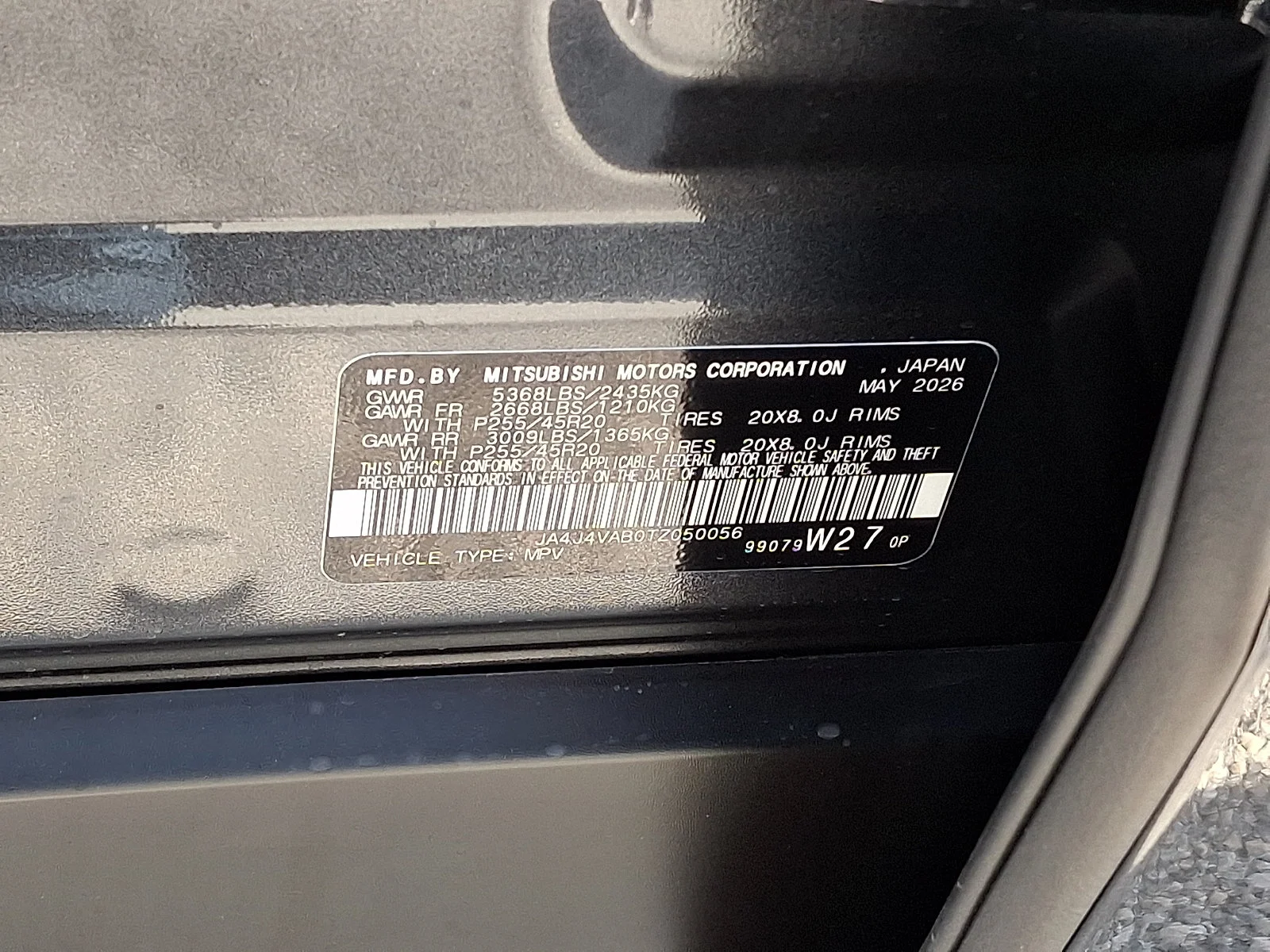 New 2026 Gray Mitsubishi SE image 24
