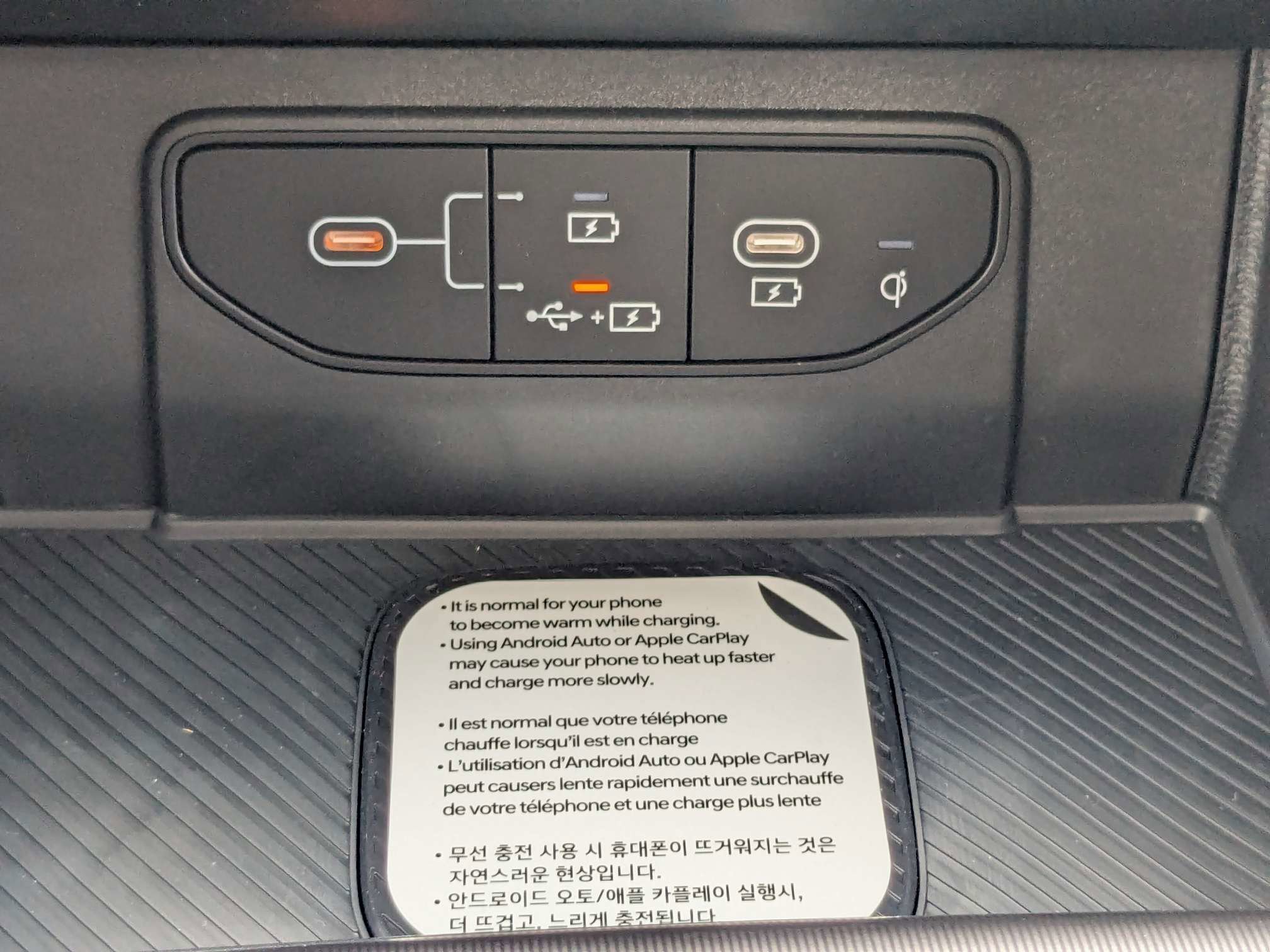 New 2026 Ebony Black Kia EX image 25