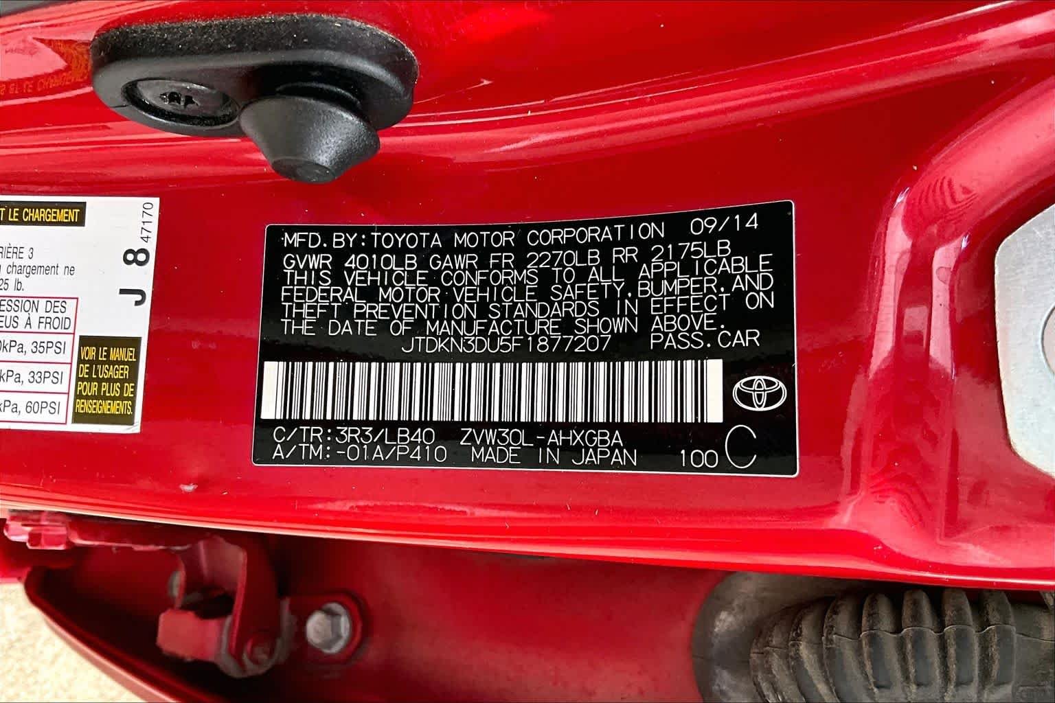 Used 2015 Barcelona Red Metallic Toyota Four image 35