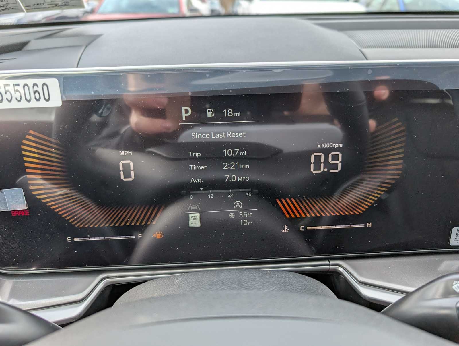 2026 Kia Sorento S - Photo 19