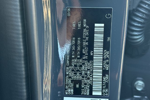 2026 Toyota Land Cruiser Base - Photo 29