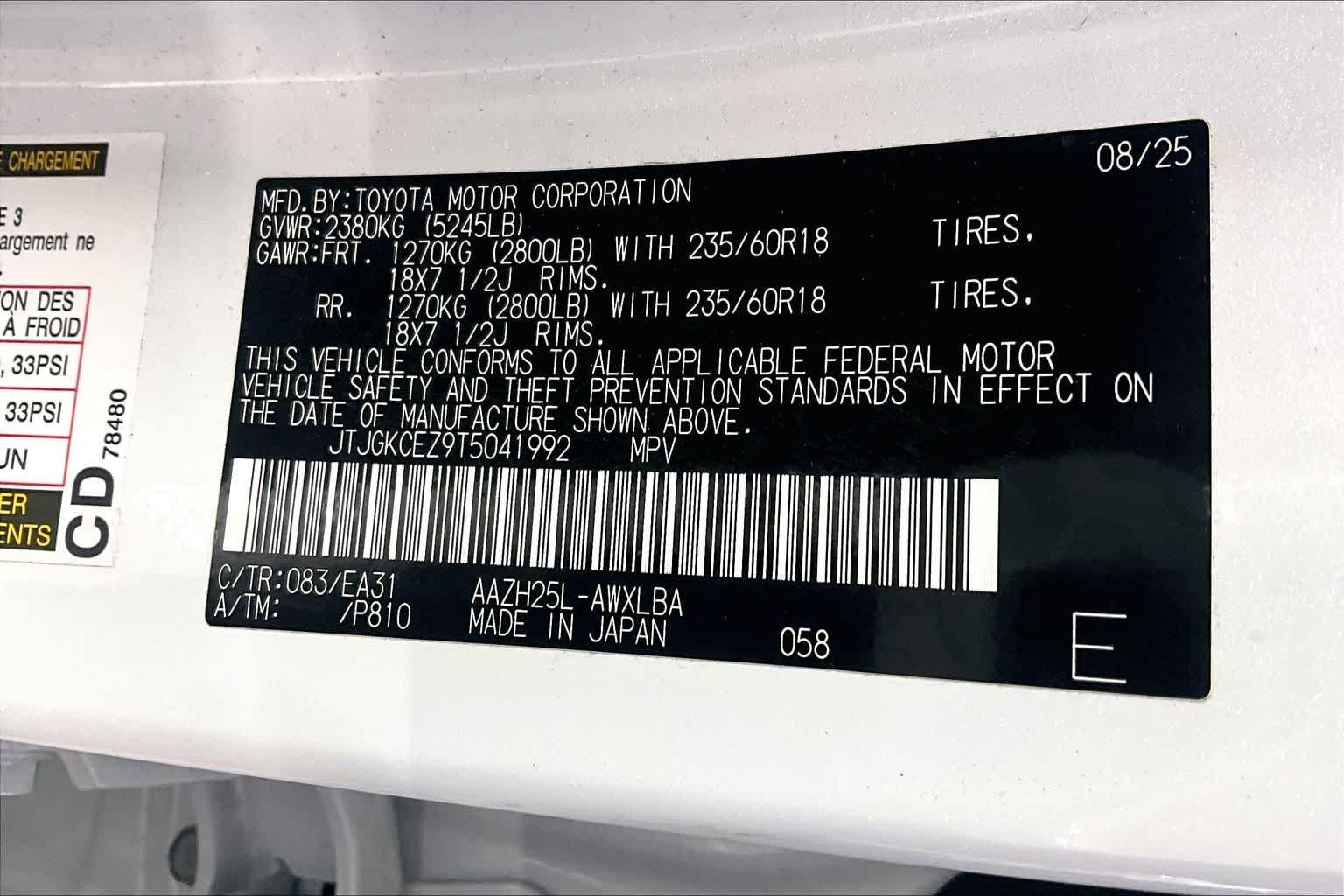 Used 2026 Ultra White Lexus Premium image 36