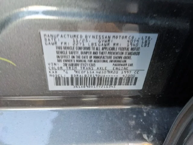 New 2026 Gray Nissan S image 35
