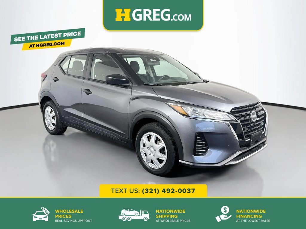 2024 Nissan Kicks