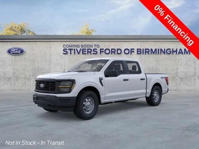 New 2026 Oxford White Ford XL image 2