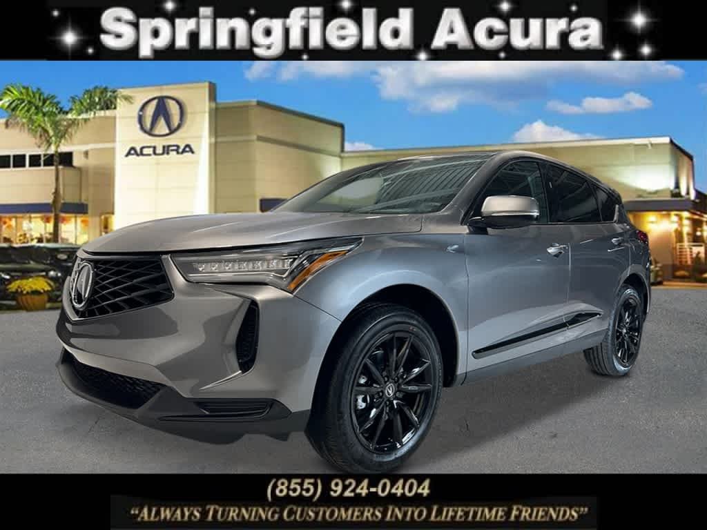 2026 Acura RDX