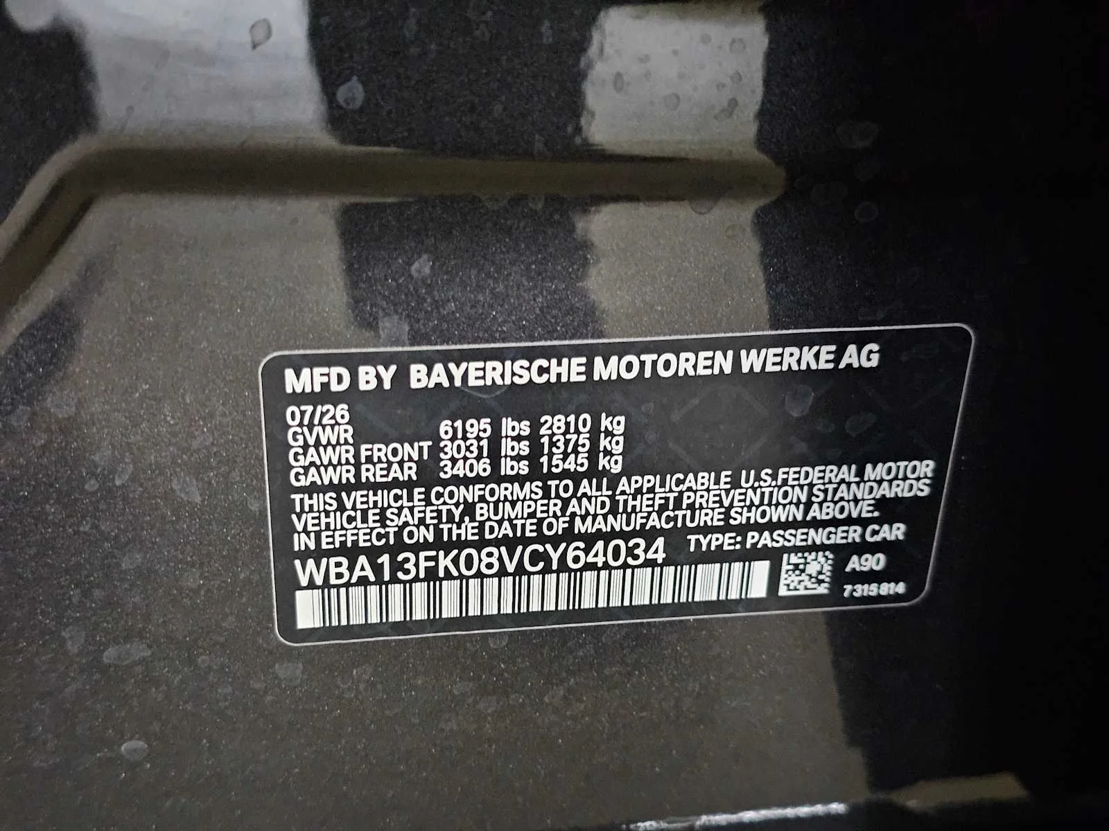 New 2027 Dark Graphite Metallic BMW xDrive image 32