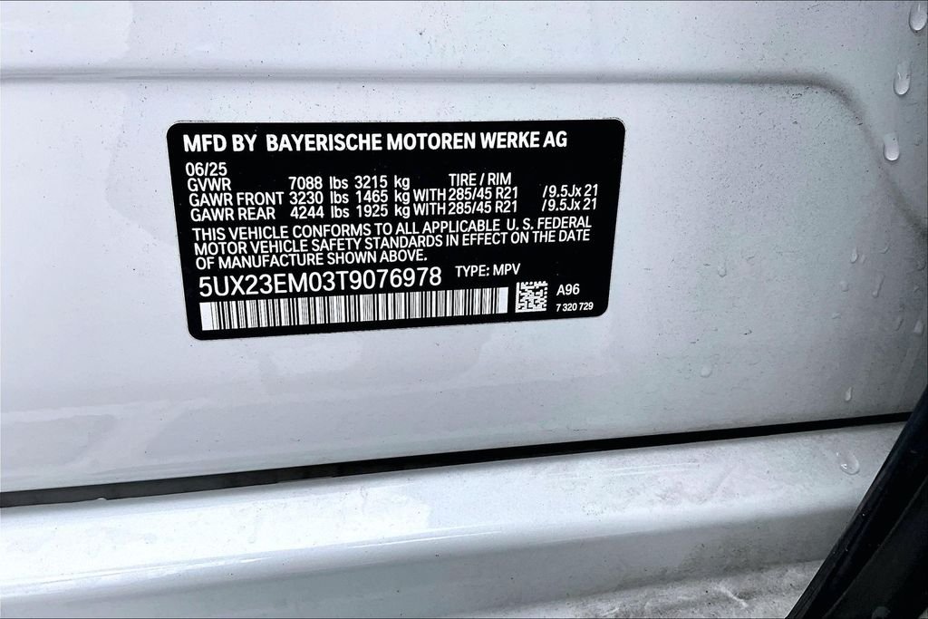 Used 2026 White BMW xDrive40i image 15