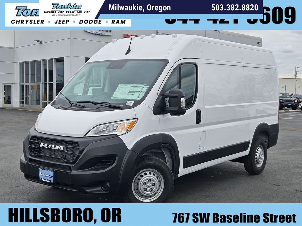 2026 RAM ProMaster 2500 Tradesman 136" WB High Roof's photo