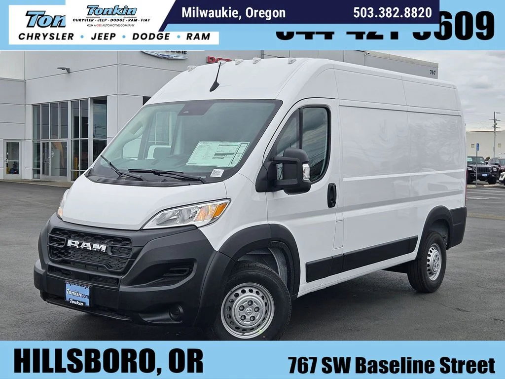 2026 RAM ProMaster 2500 Tradesman 136" WB High Roof's photo