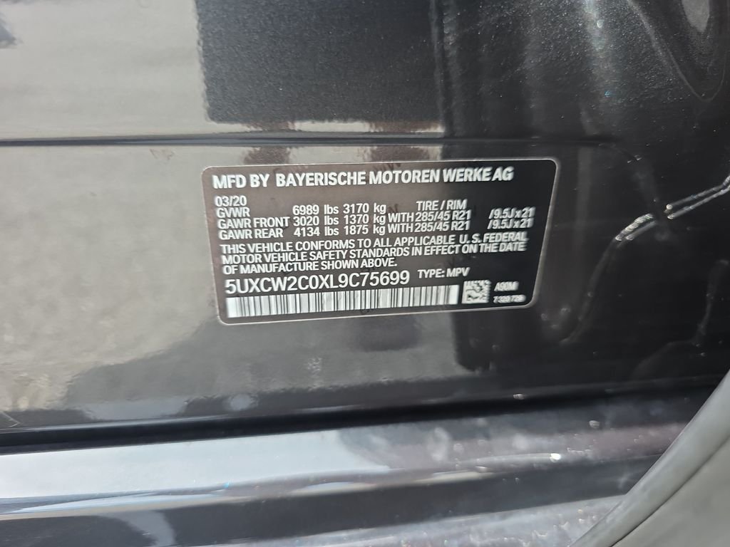 2020 BMW X7 40i - Photo 43