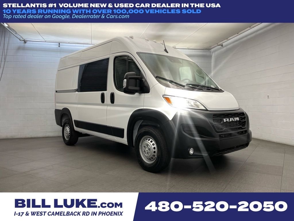 2026 RAM ProMaster 1500 Tradesman 136" WB High Roof's photo