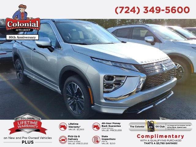 2026 Mitsubishi Eclipse Cross SEL 1.5T S-AWC
