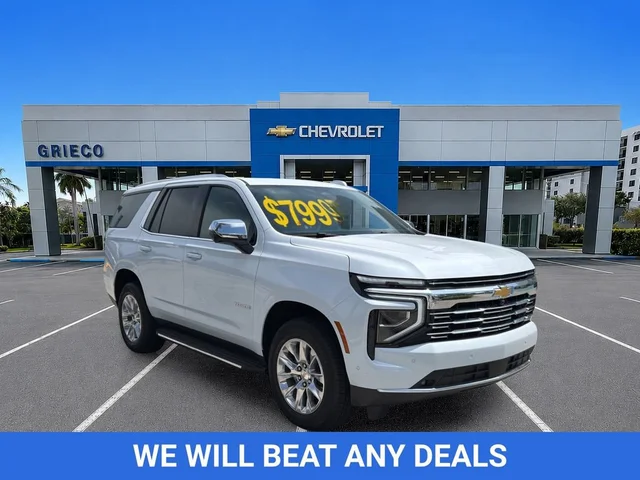 2026 Chevrolet Tahoe Premier