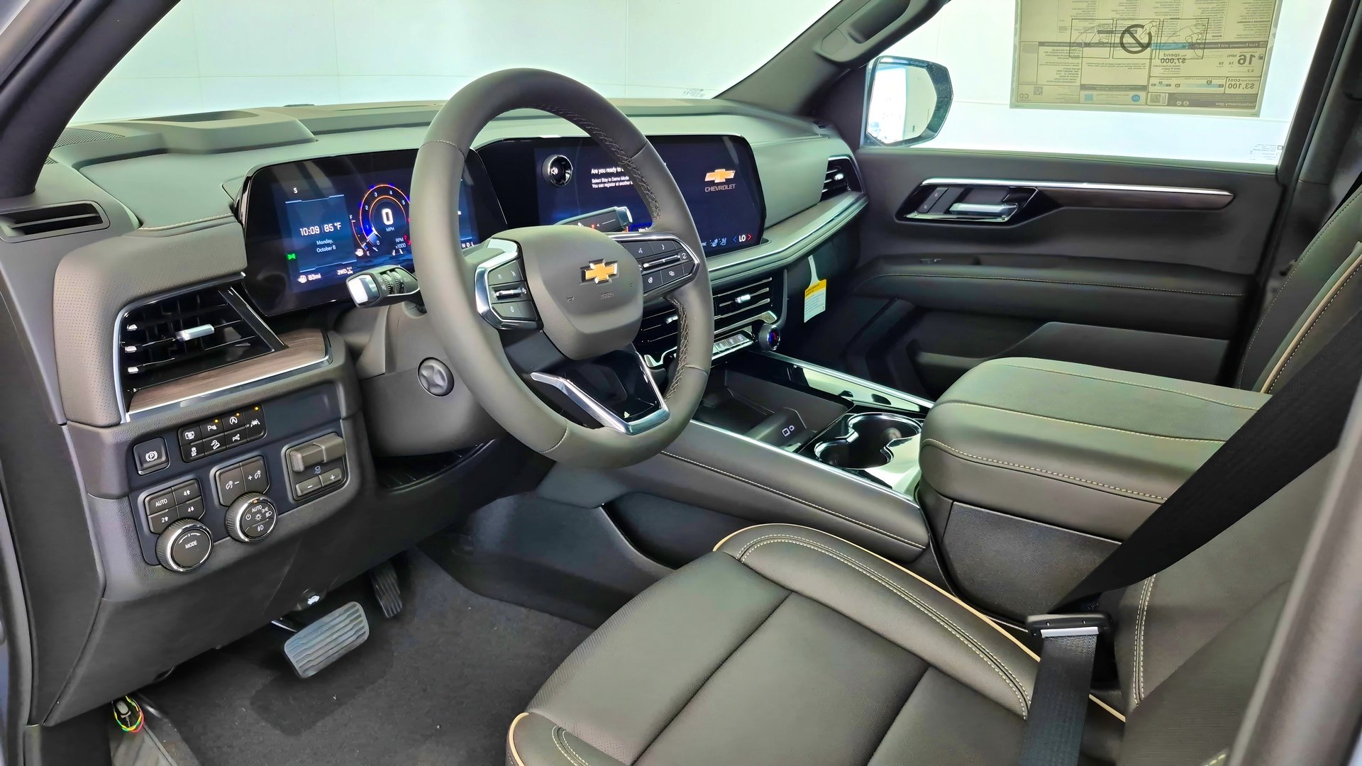 2026 Chevrolet Suburban Premier - Photo 9