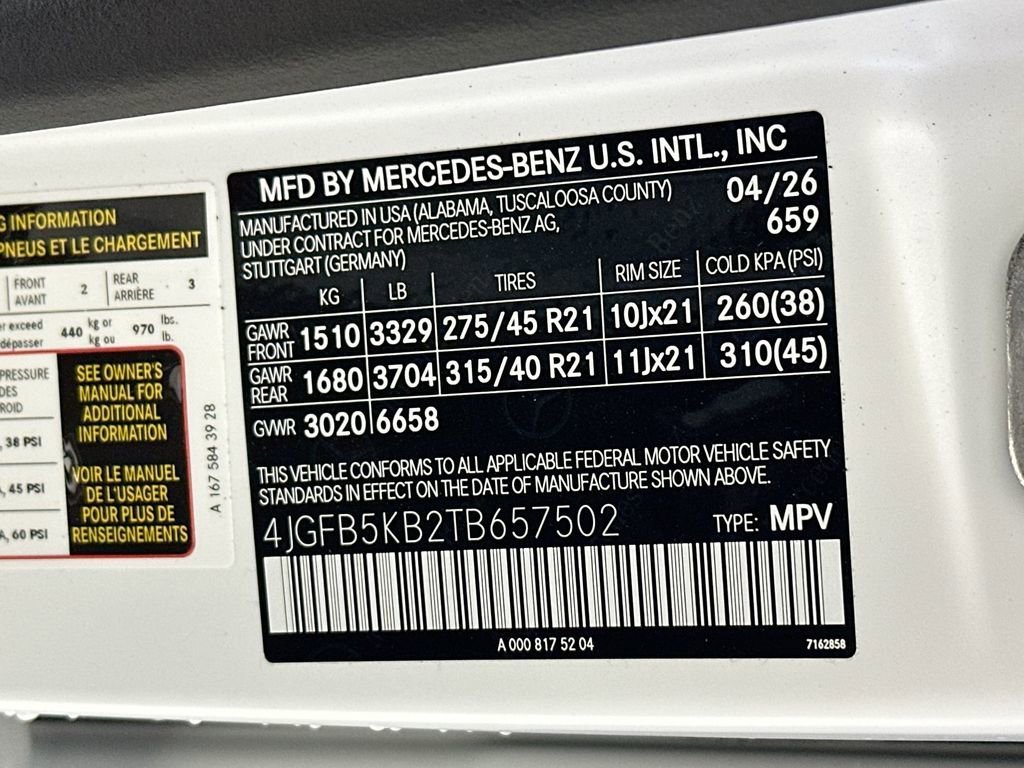 New 2026 MANUFAKTUR Moonlight White Magno Mercedes-Benz GLE 450 image 68