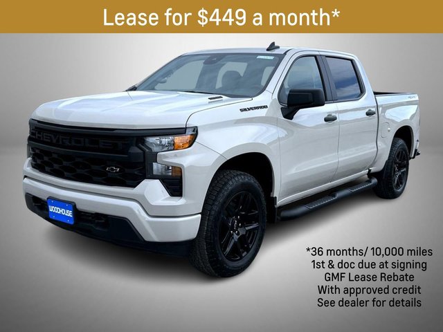 2026 Chevrolet Silverado 1500 Custom