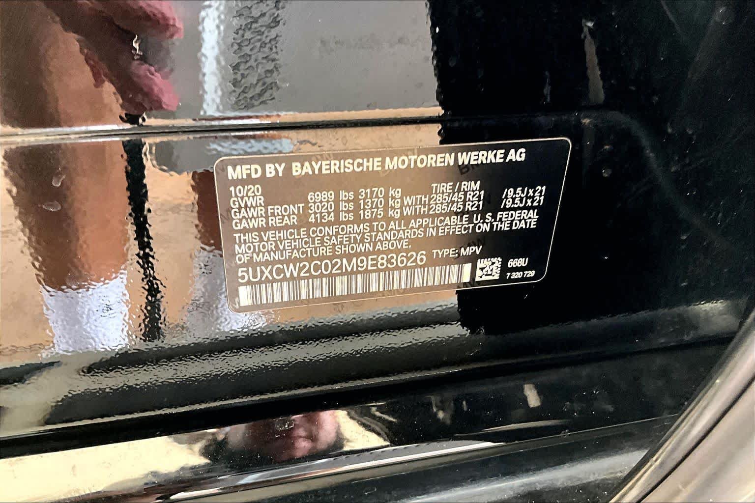 Used 2021 Jet Black BMW xDrive40i image 35