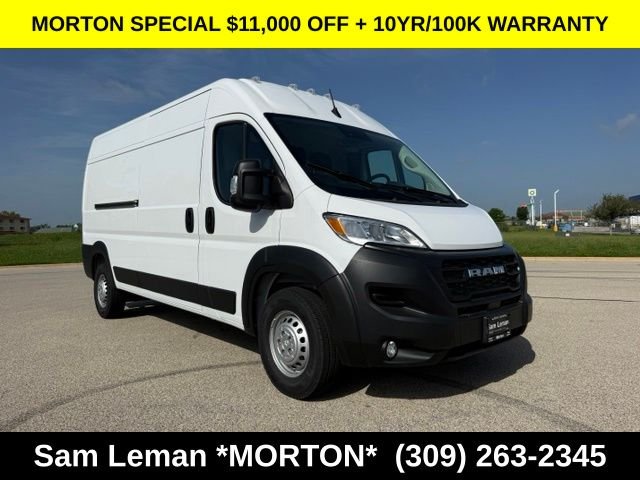 2026 Ram ProMaster High Roof