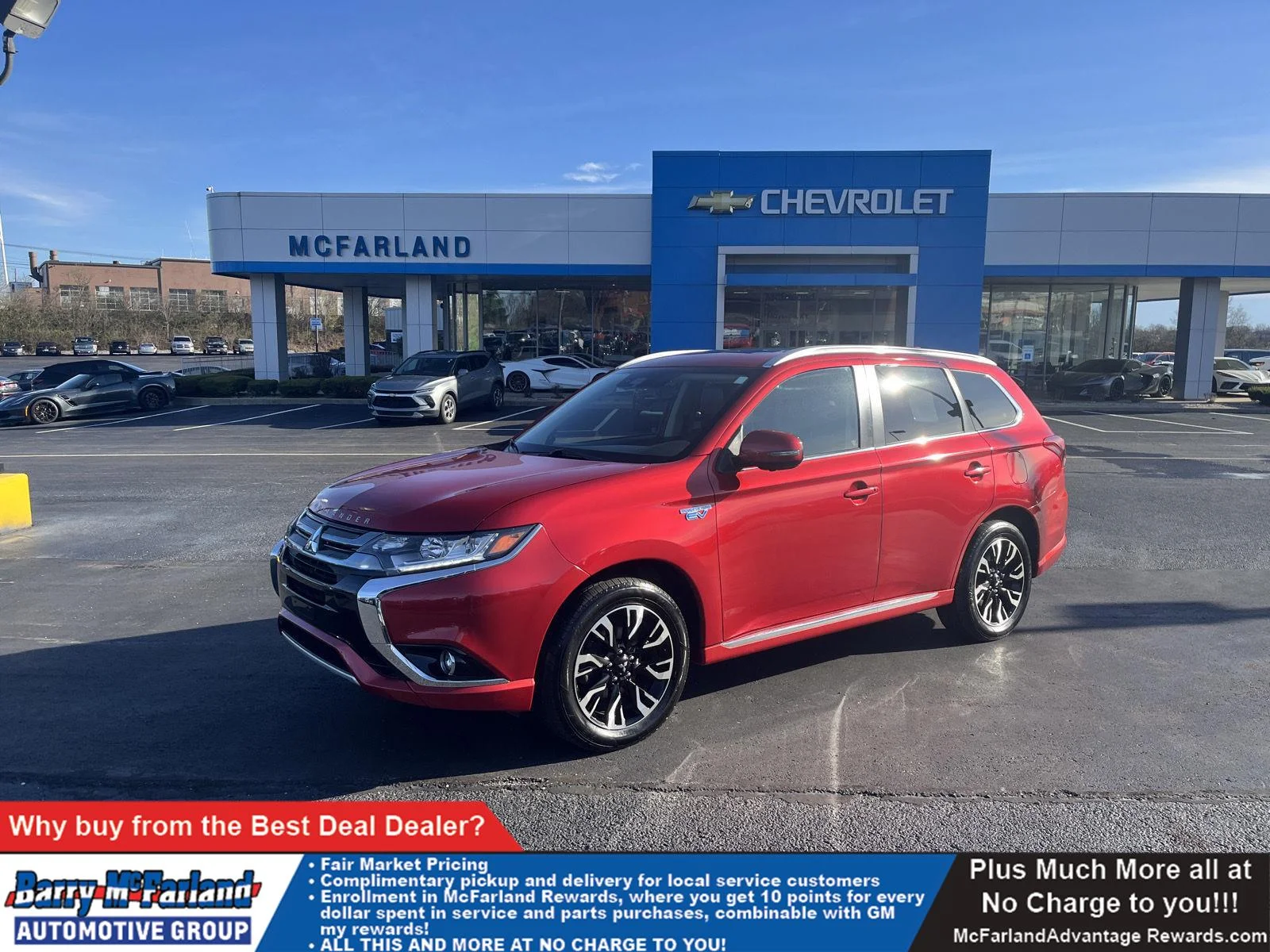 2018 Mitsubishi Outlander GT PHEV S-AWC's photo
