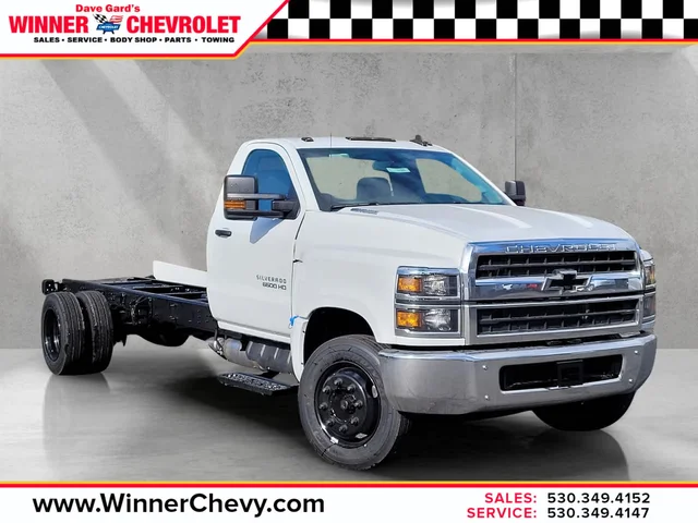 2023 Chevrolet Silverado 5500 HD LT